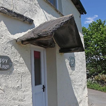 Poppy Cottage Конистън Екстериор снимка